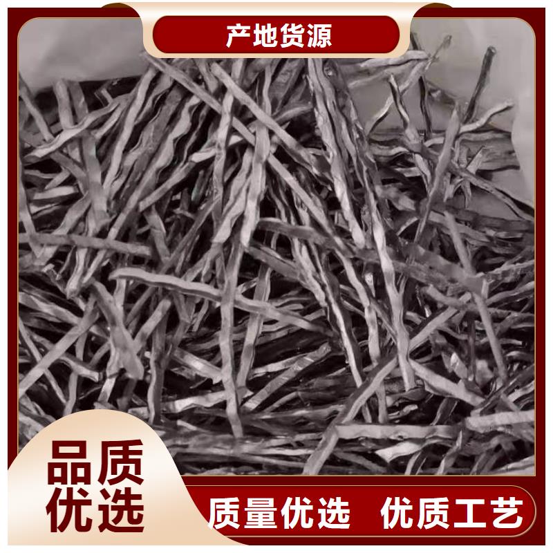 钢纤维土工席垫长期供应热销产品