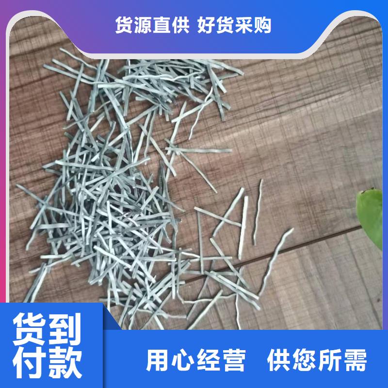 【钢纤维土工布款式新颖】加工定制