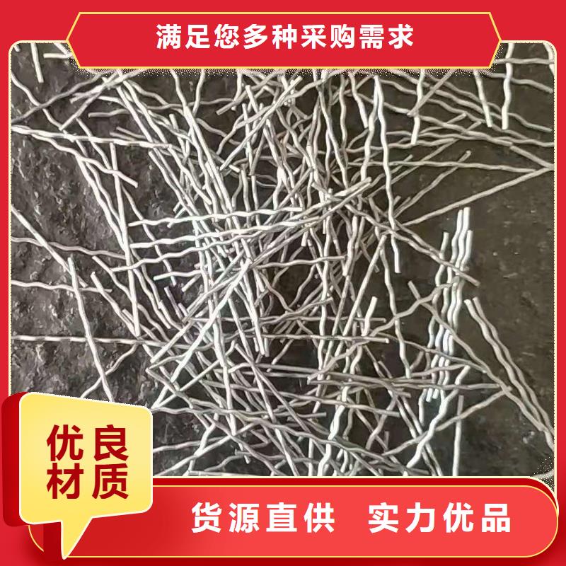 钢纤维护坡土工网精心选材本地货源