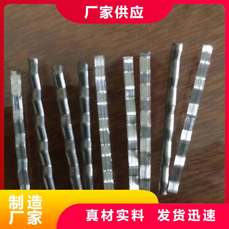 钢纤维【三维土工网垫】库存充足现货直发