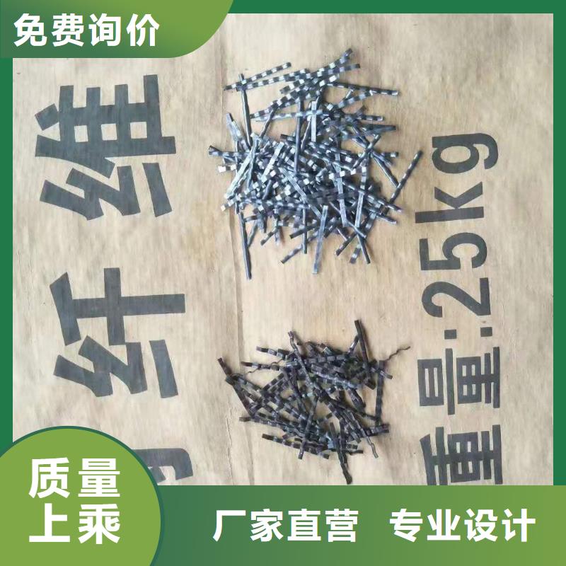 【钢纤维-【除尘布袋】采购无忧】丰富的行业经验