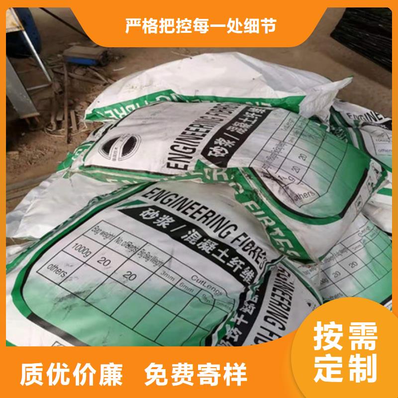 【钢纤维】双向塑料土工格栅匠心品质货源直销