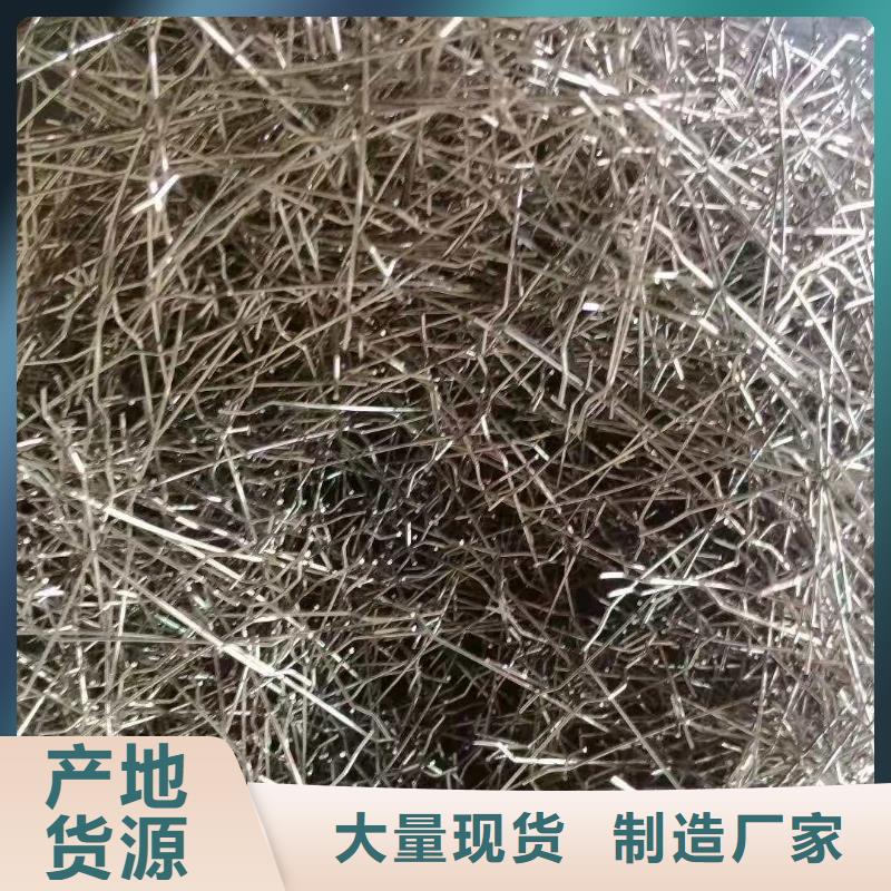 钢纤维盲沟现货销售品质做服务