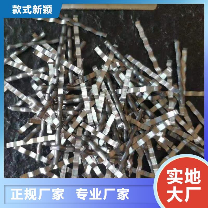 钢纤维土工HDPE膜产品细节用好材做好产品