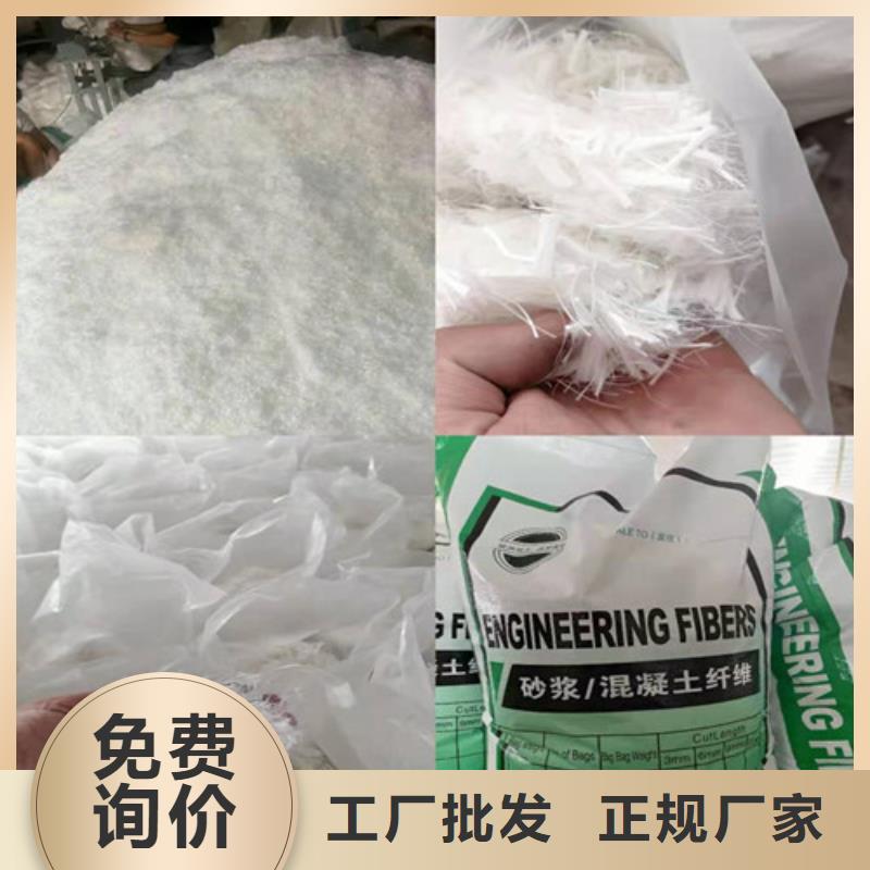 钢纤维凸结点钢塑土工格栅高质量高信誉质检严格