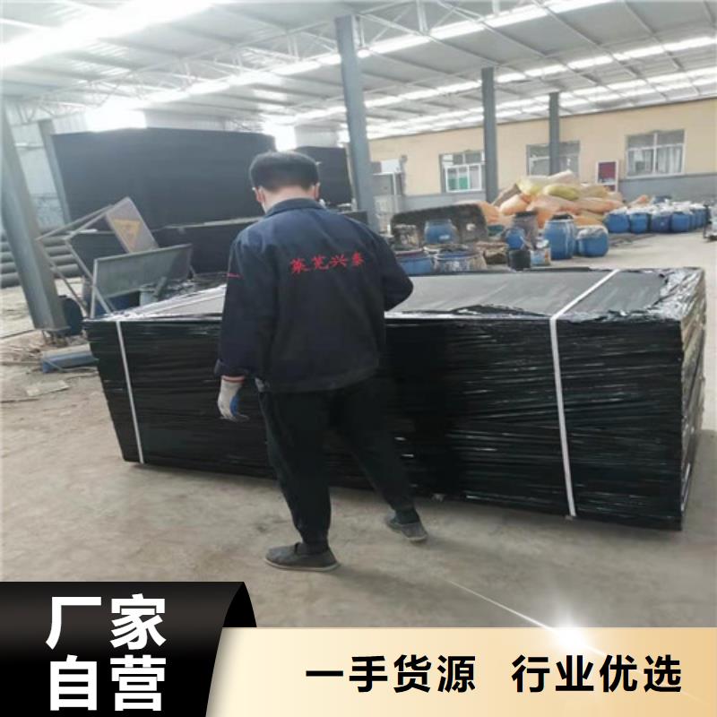 沥青木板,【土工格室】大厂生产品质同城经销商