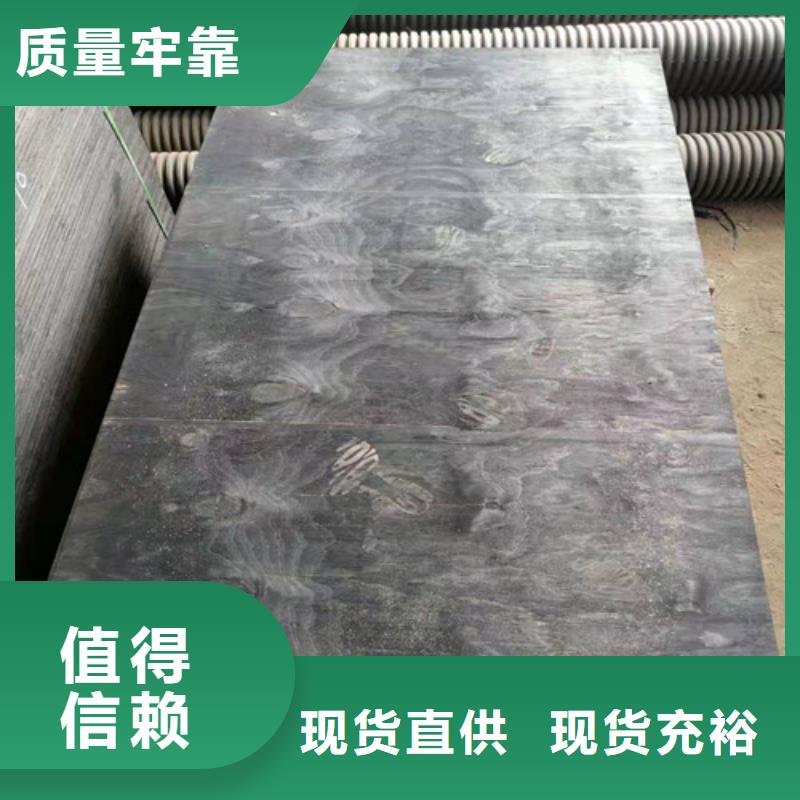 沥青木板,环保抑尘剂土工布种类齐全常年出售