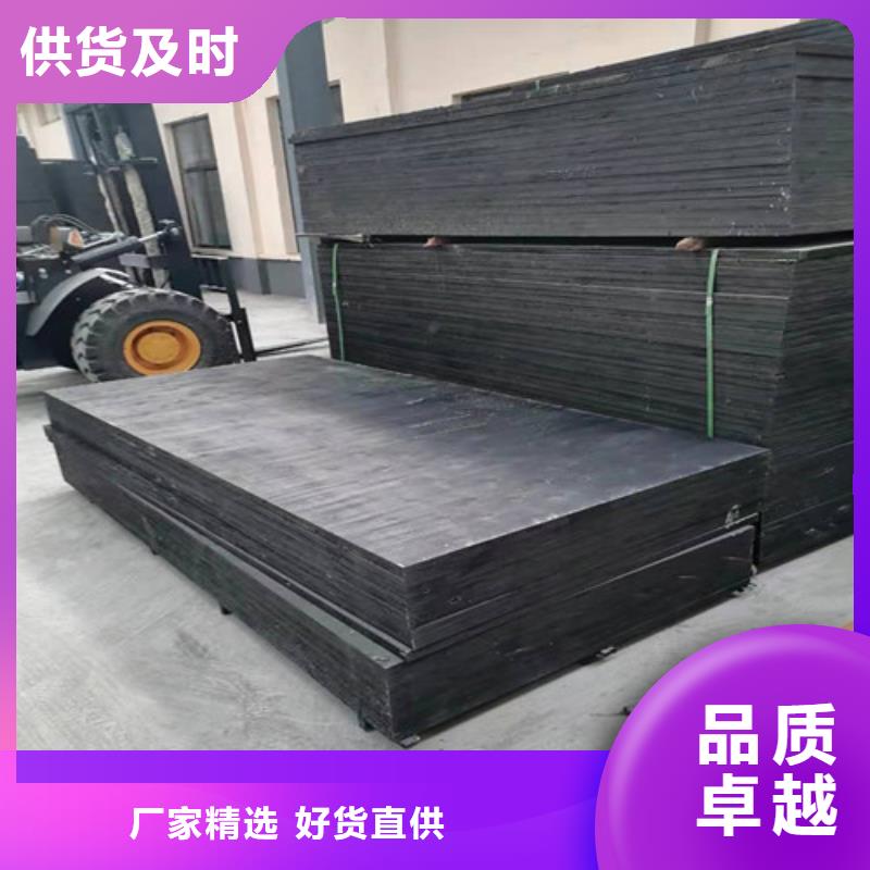 沥青木板环保抑尘剂土工布质量看得见当地供应商