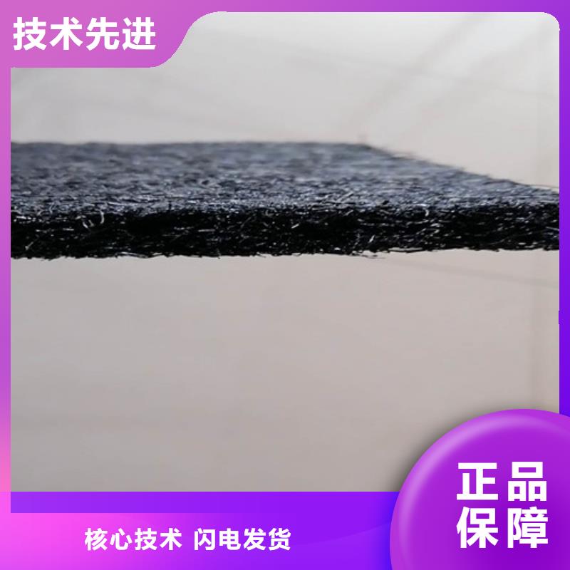 沥青木板【单向塑料土工格栅】支持大小批量采购同城品牌