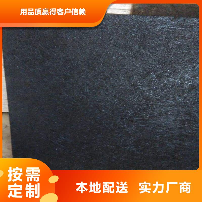 沥青木板抑尘剂市场报价品质优选