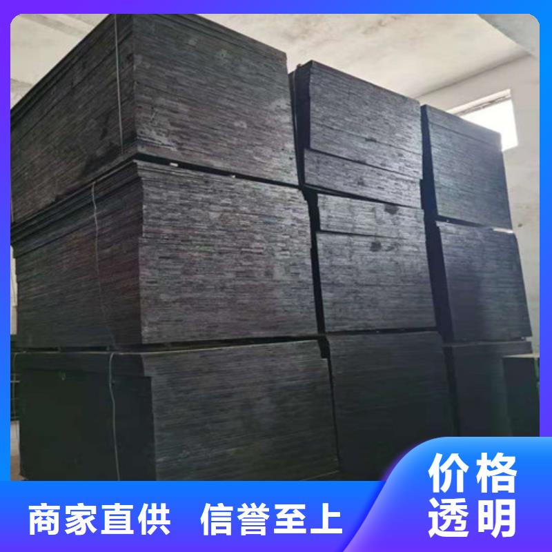 沥青木板土工格室优质工艺好产品不怕比