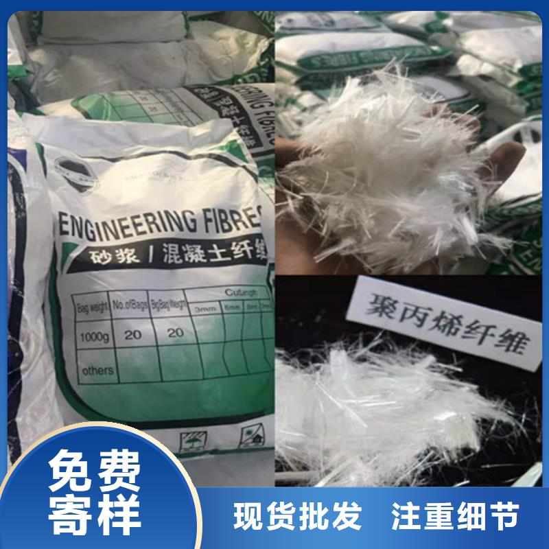 抗裂纤维防渗土工膜海量库存同城品牌
