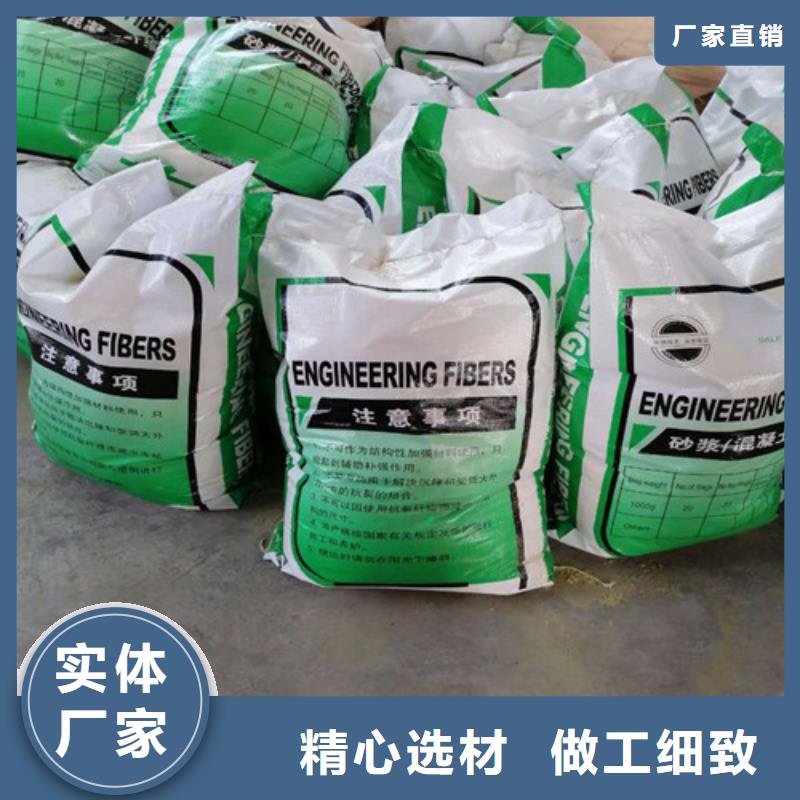抗裂纤维盲管实力优品同城经销商