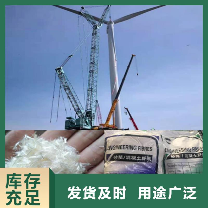 【抗裂纤维盲沟研发生产销售】放心选购