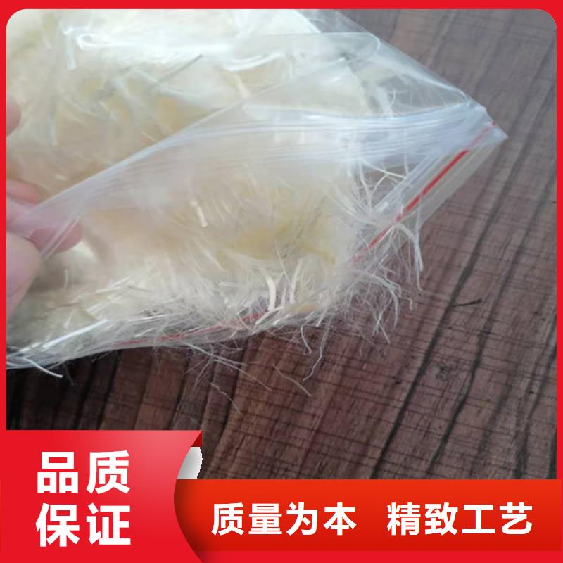抗裂纤维聚丙烯纤维自有厂家工厂直销