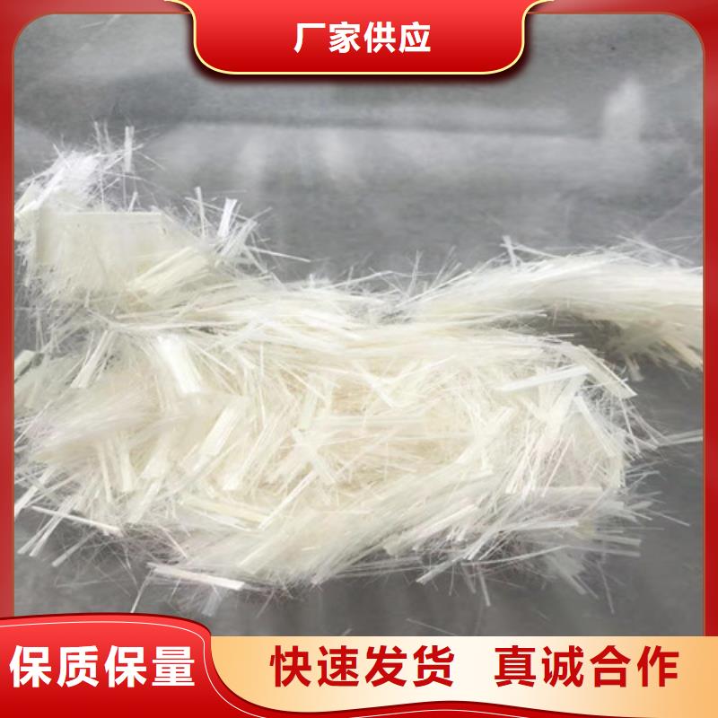 ​抗裂纤维【土工格室】好品质经得住考验规格齐全