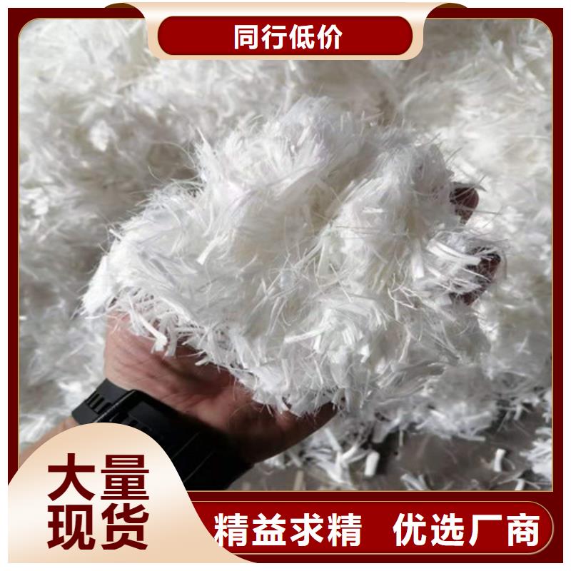 抗裂纤维土工布货源直供价格实惠工厂直供