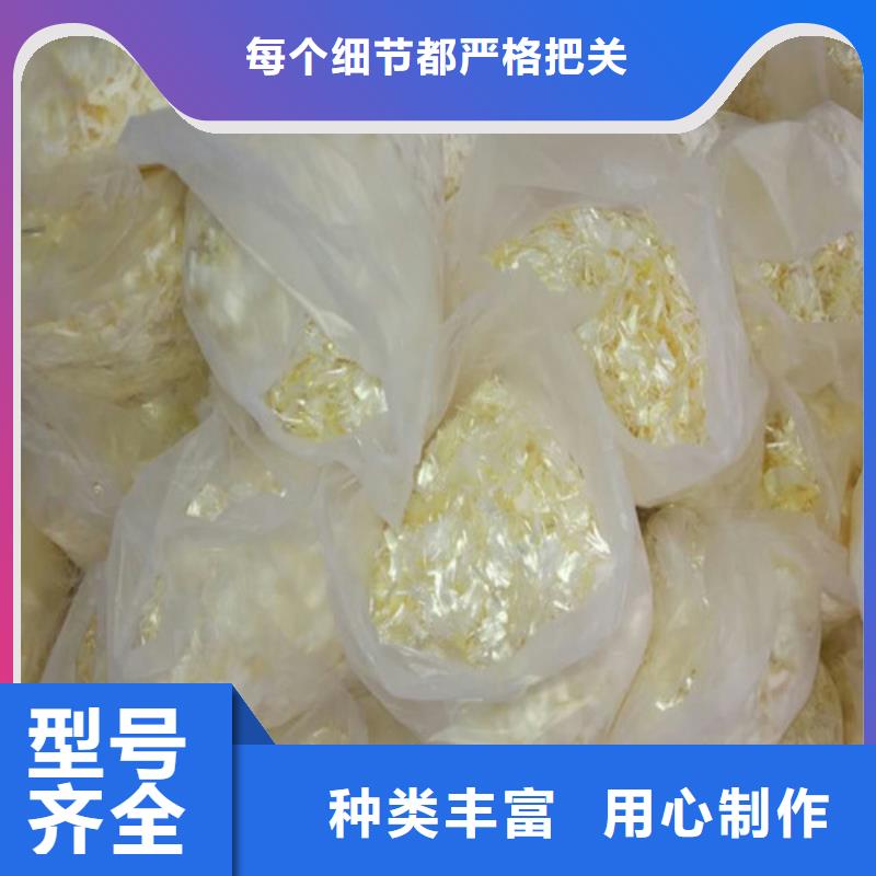 抗裂纤维止水铜片型号全价格低现货交易