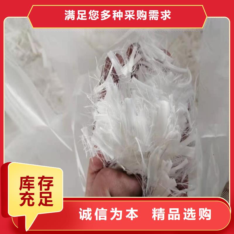抗裂纤维,盲沟按需定制真材实料同城生产商