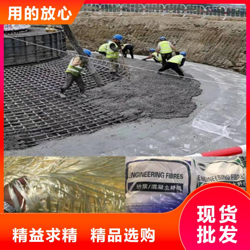 抗裂纤维复合土工膜质检合格出厂品牌大厂家