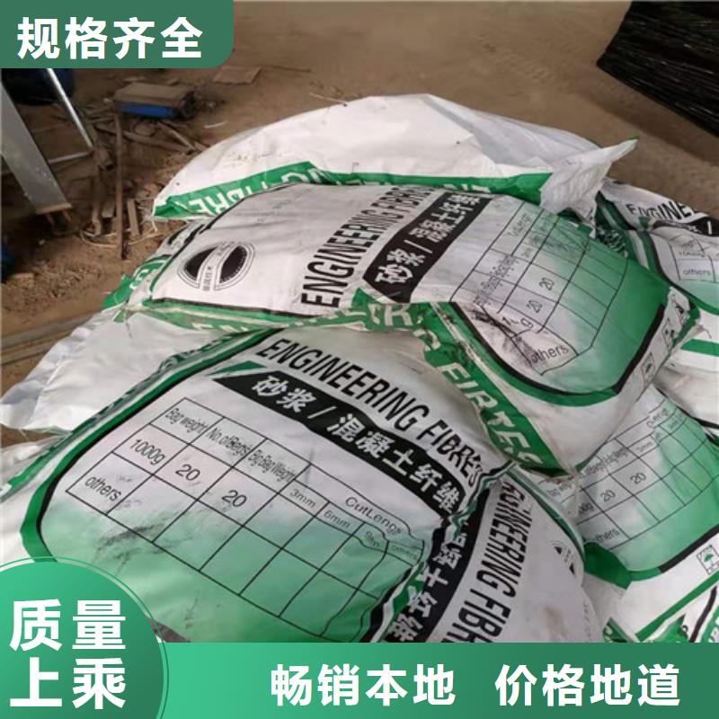 抗裂纤维土工布商家直供现货快速采购