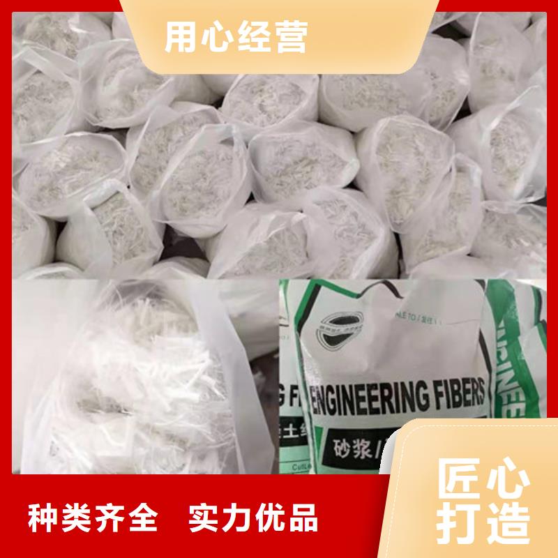 【抗裂纤维】钢塑土工格栅厂家十分靠谱当地货源
