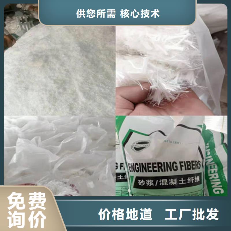 【抗裂纤维沥青杉板拥有核心技术优势】当地生产厂家