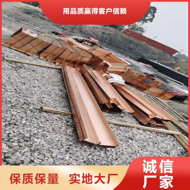 铜排铜片_土工布源头厂家货源稳定