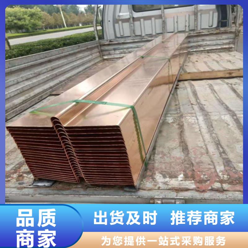 铜排铜片聚丙烯纤维货源直销出厂价
