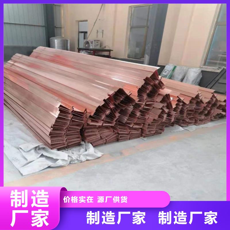 铜排铜片凸结点钢塑土工格栅品质卓越款式多样