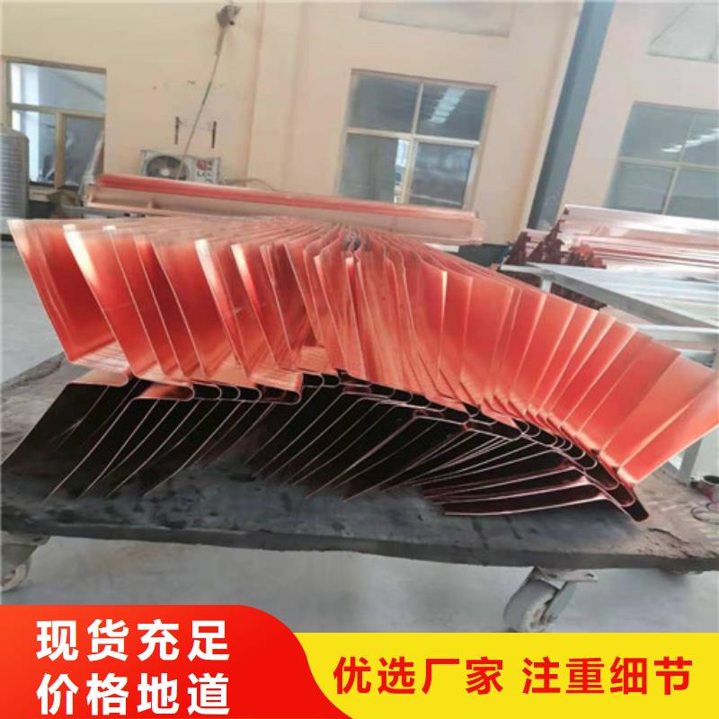 铜排铜片_【土工格室】制造厂家同城品牌