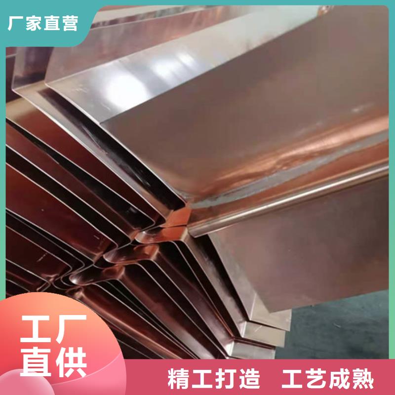 ​铜排铜片盲管精挑细选好货本地品牌