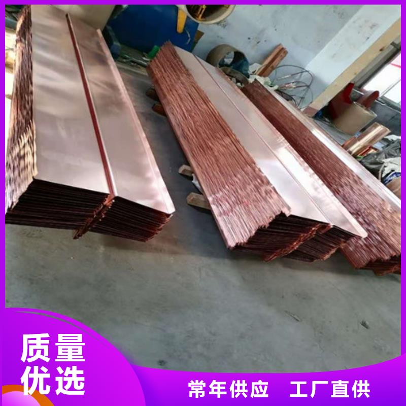 铜排铜片-HDPE黑色土工膜现货充裕主推产品
