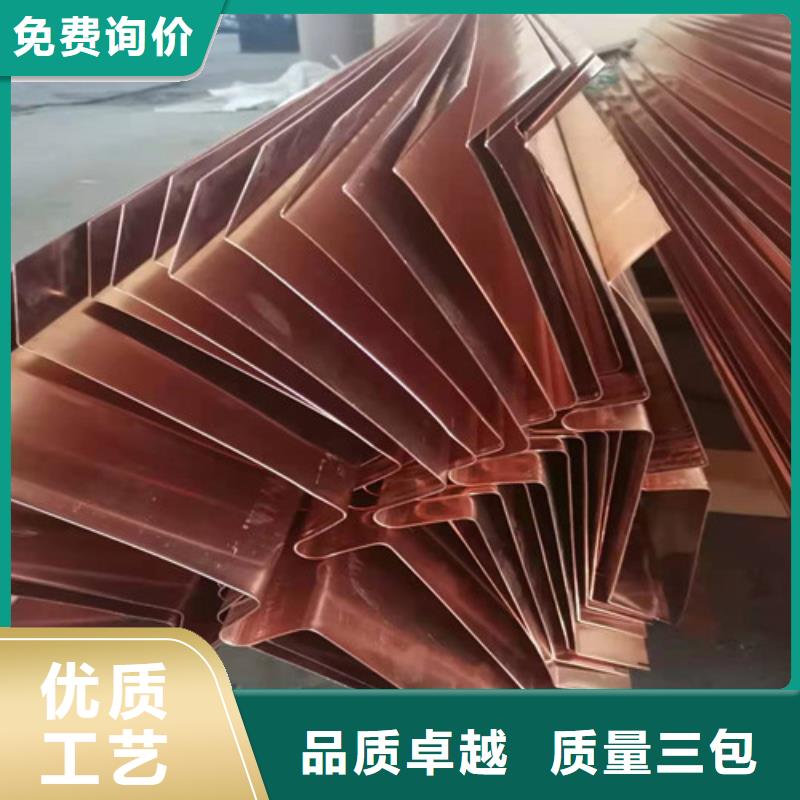 铜排铜片-护坡土工网精致工艺好货直销