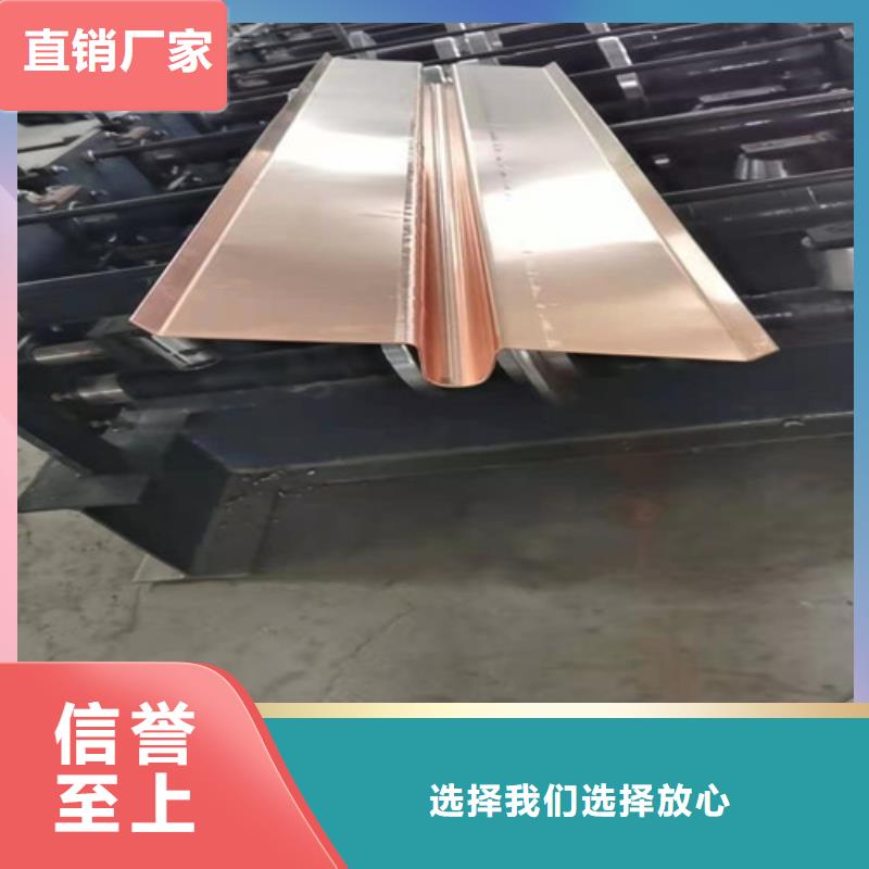 【铜排铜片,钢塑土工格栅产地采购】贴心服务