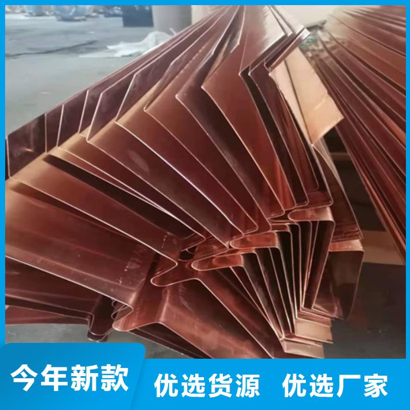铜排铜片盲管放心选购同城生产厂家