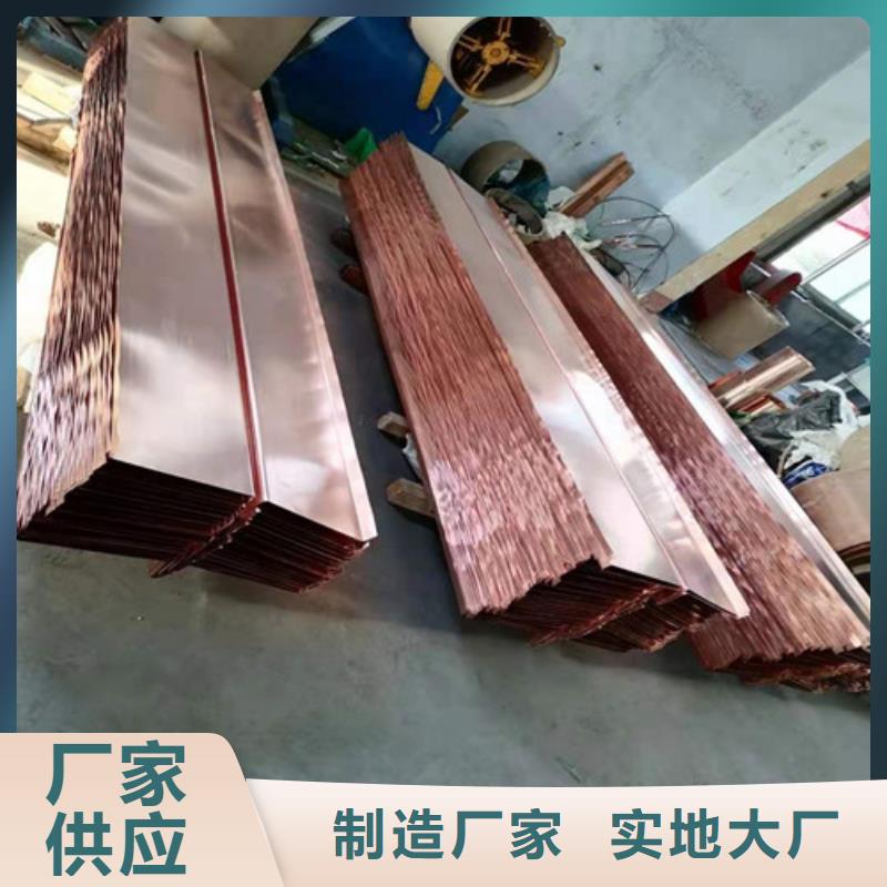 铜排铜片_双向塑料土工格栅卓越品质保障严选好货