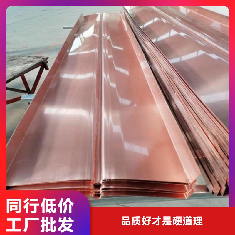 【铜排铜片】钢塑土工格栅用心制造货真价实