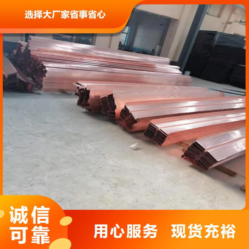 铜排铜片聚酯纤维甄选好厂家本地货源