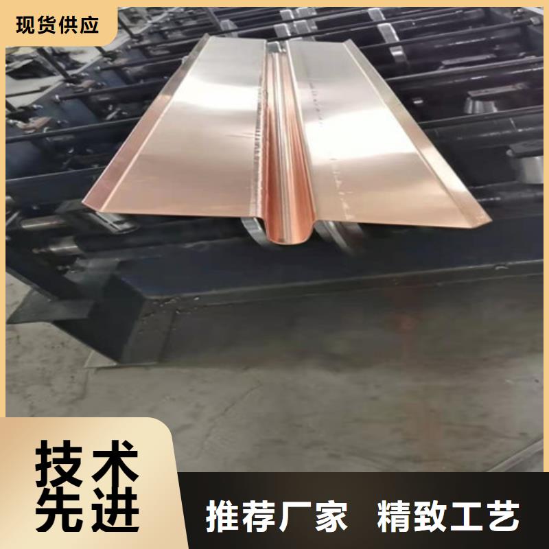 铜排铜片_止水带原厂制造同城货源