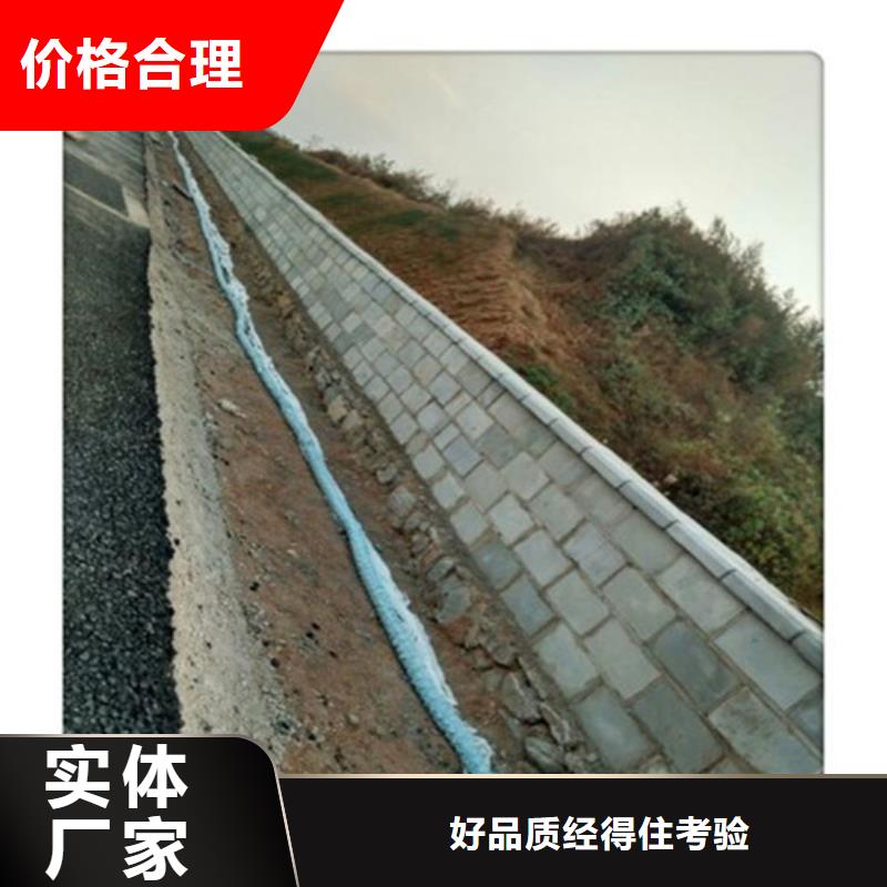 盲沟盲管凸结点钢塑土工格栅供您所需同城生产厂家