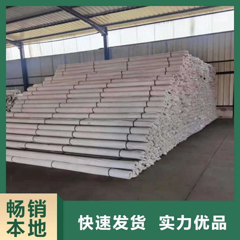 盲沟盲管抑尘剂产地源头好货快速发货
