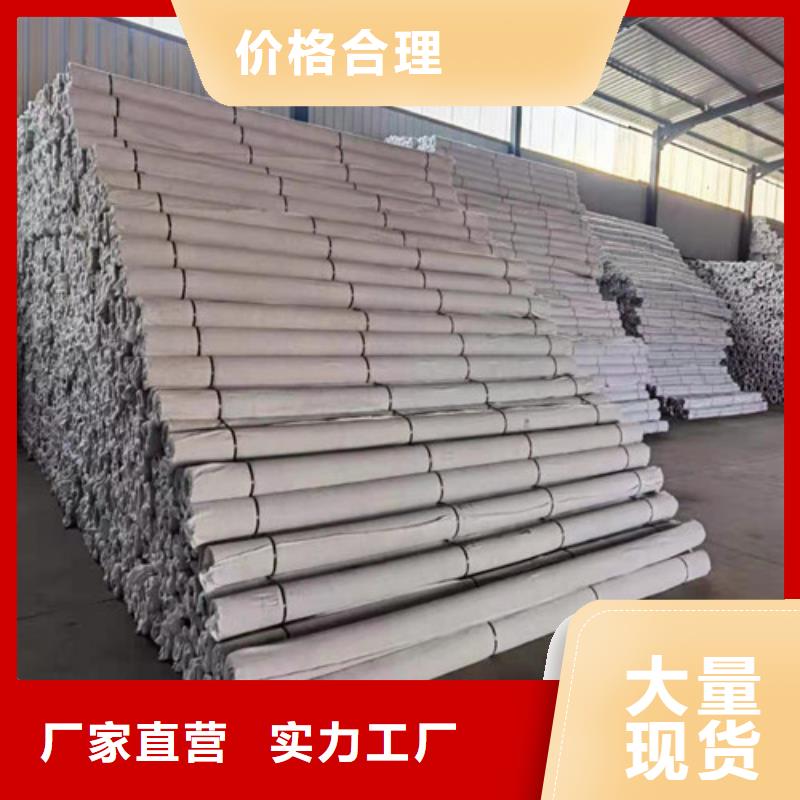 盲沟盲管单向塑料土工格栅按需设计一站式服务