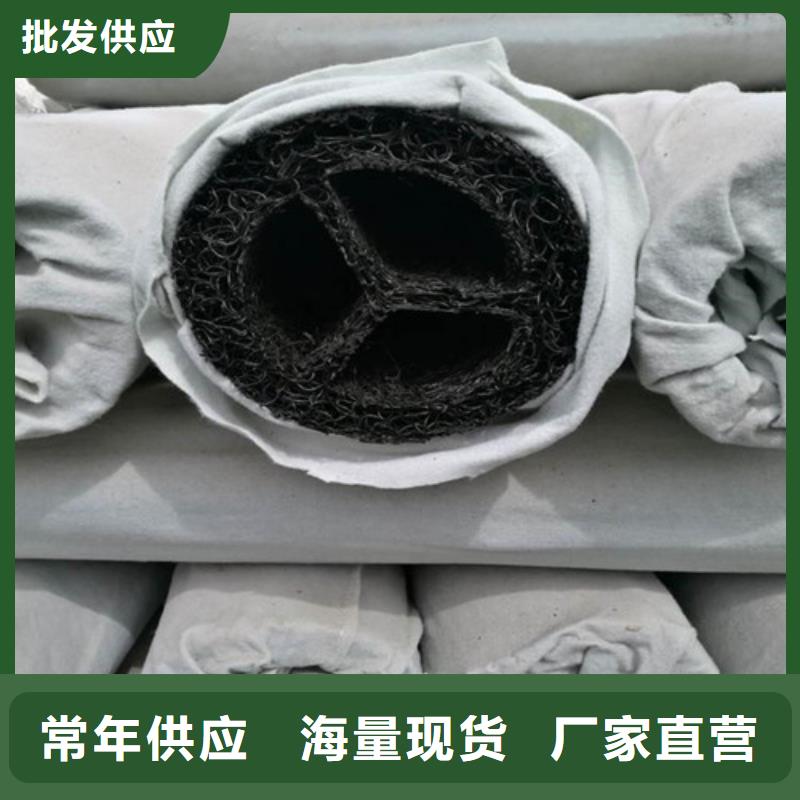 盲沟盲管_土工格室多种工艺实拍展现