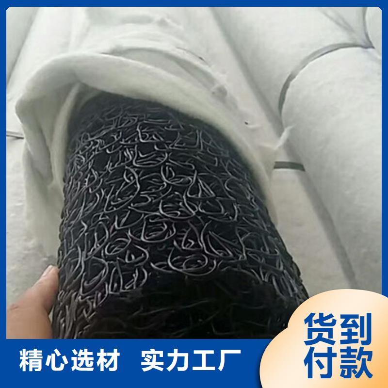 盲沟盲管抑尘剂源头工厂量大优惠用心服务