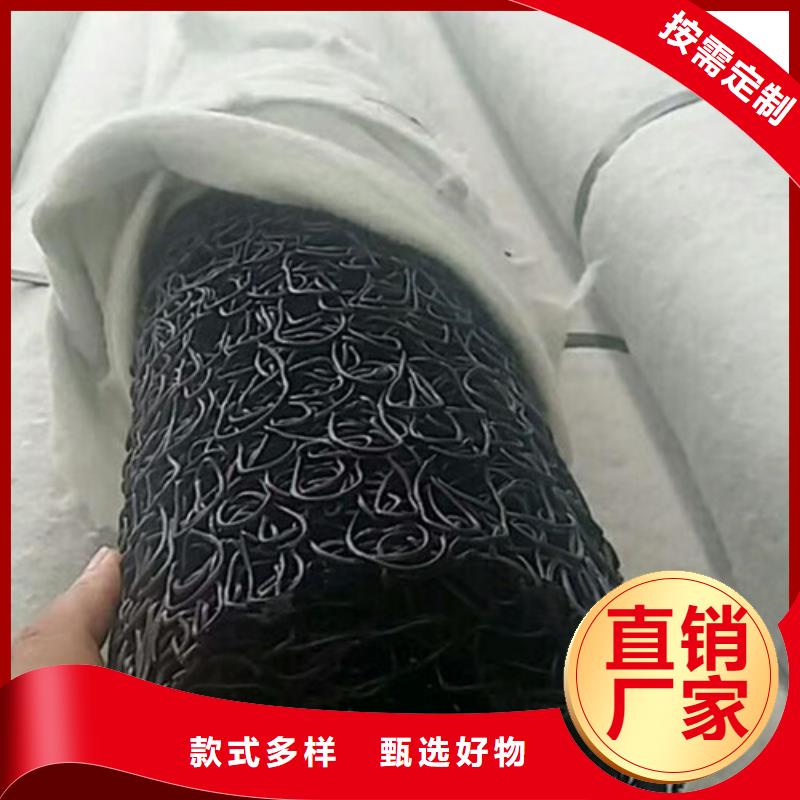 盲沟盲管-抑尘剂现货直发同城生产厂家