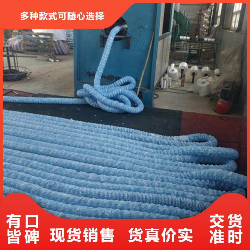 盲沟盲管环保抑尘剂土工布长期供应用心服务