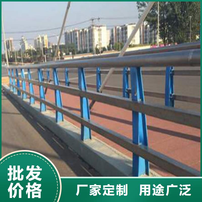 【桥梁护栏】不锈钢护栏设计合理产品性能