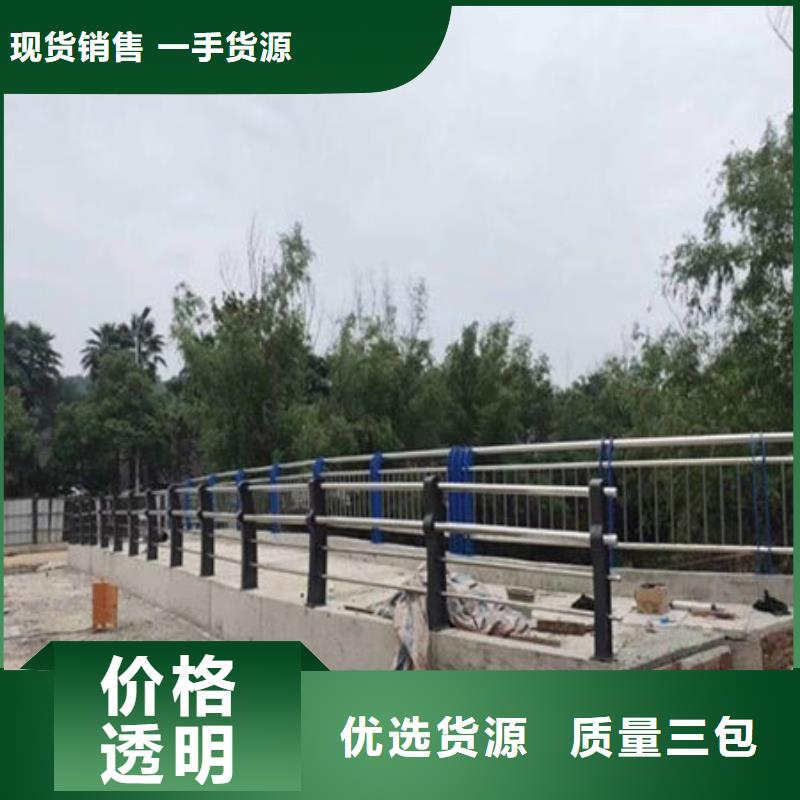 【桥梁护栏】不锈钢栏杆用心细节工厂直销