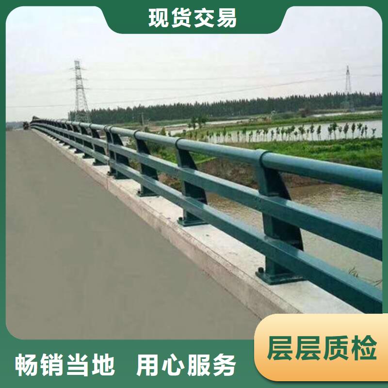 【桥梁护栏】景观护栏产品性能当地经销商